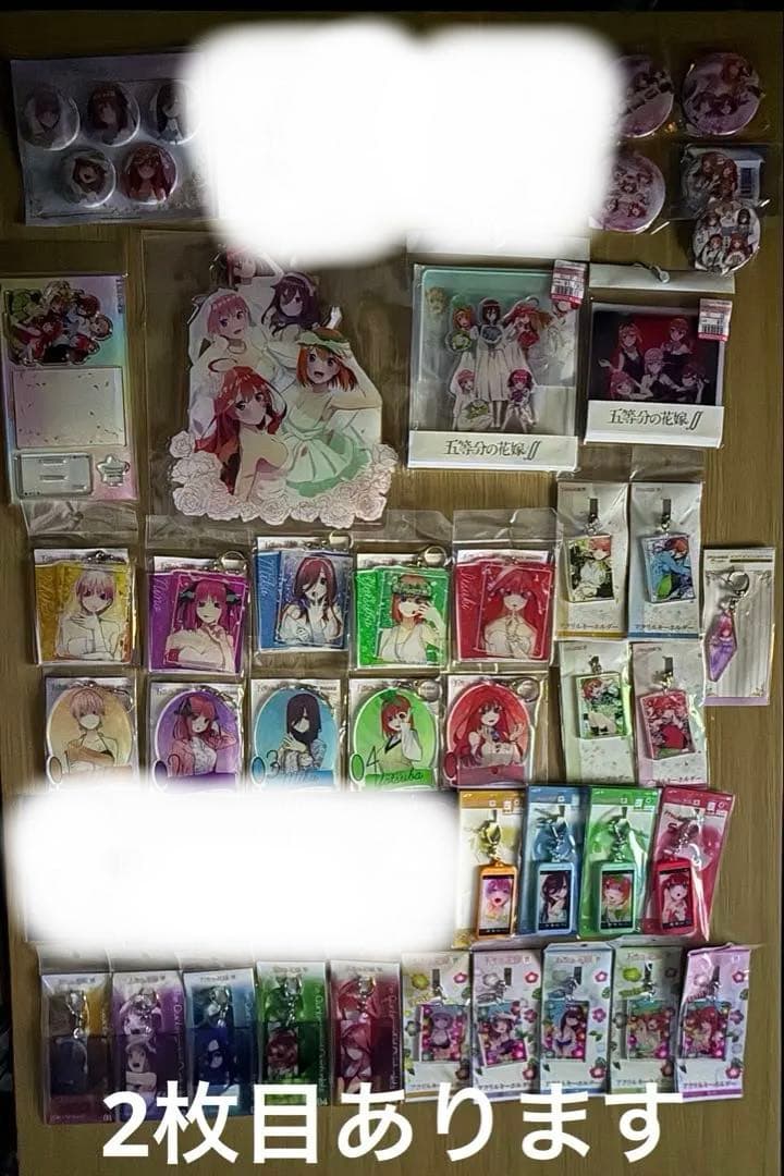 五等分の花嫁グッズ57個まとめ売り 五つ子を一人ずつピックアップした『五等分の花嫁』のトレーディング缶
