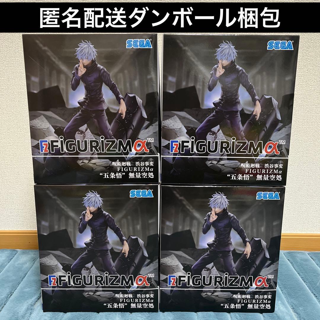 Colossus(巨人)・伝説のGKウィリアム・フォルク・イングランド代表GK