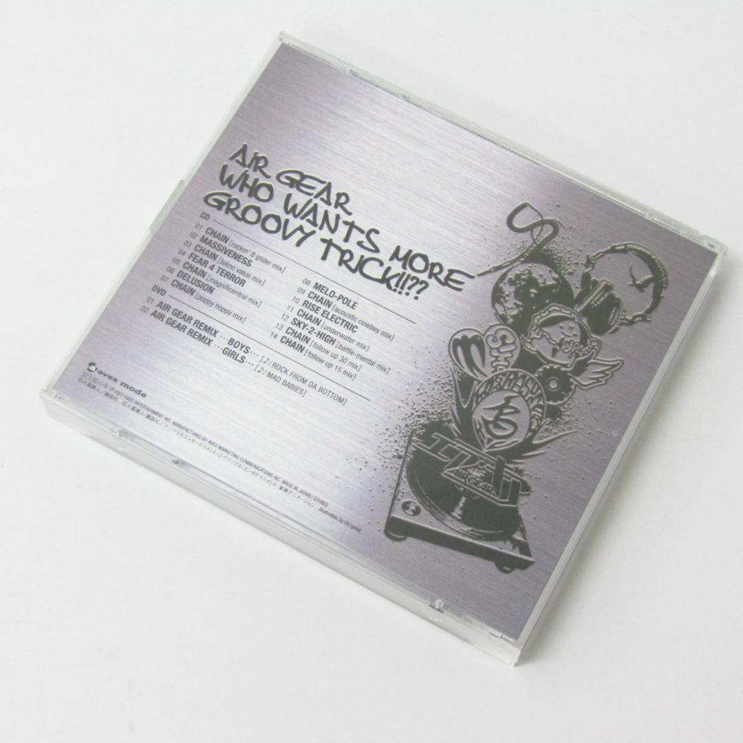 アニメ エア・ギア オリジナルサウンドトラック1＆2 CD (N8280) - メルカリ