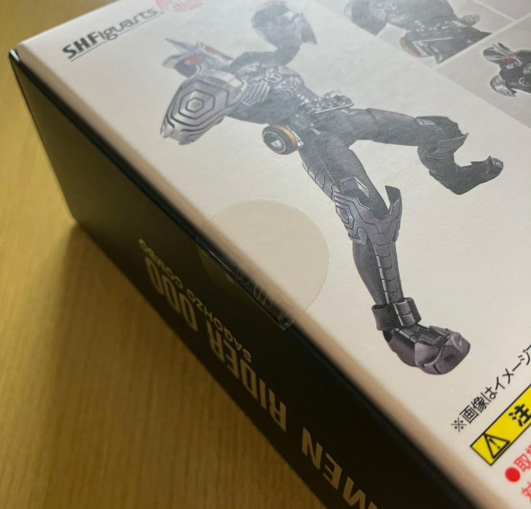 S.H.Figuarts (真骨彫製法) 仮面ライダーオーズ サゴーゾコンボ
