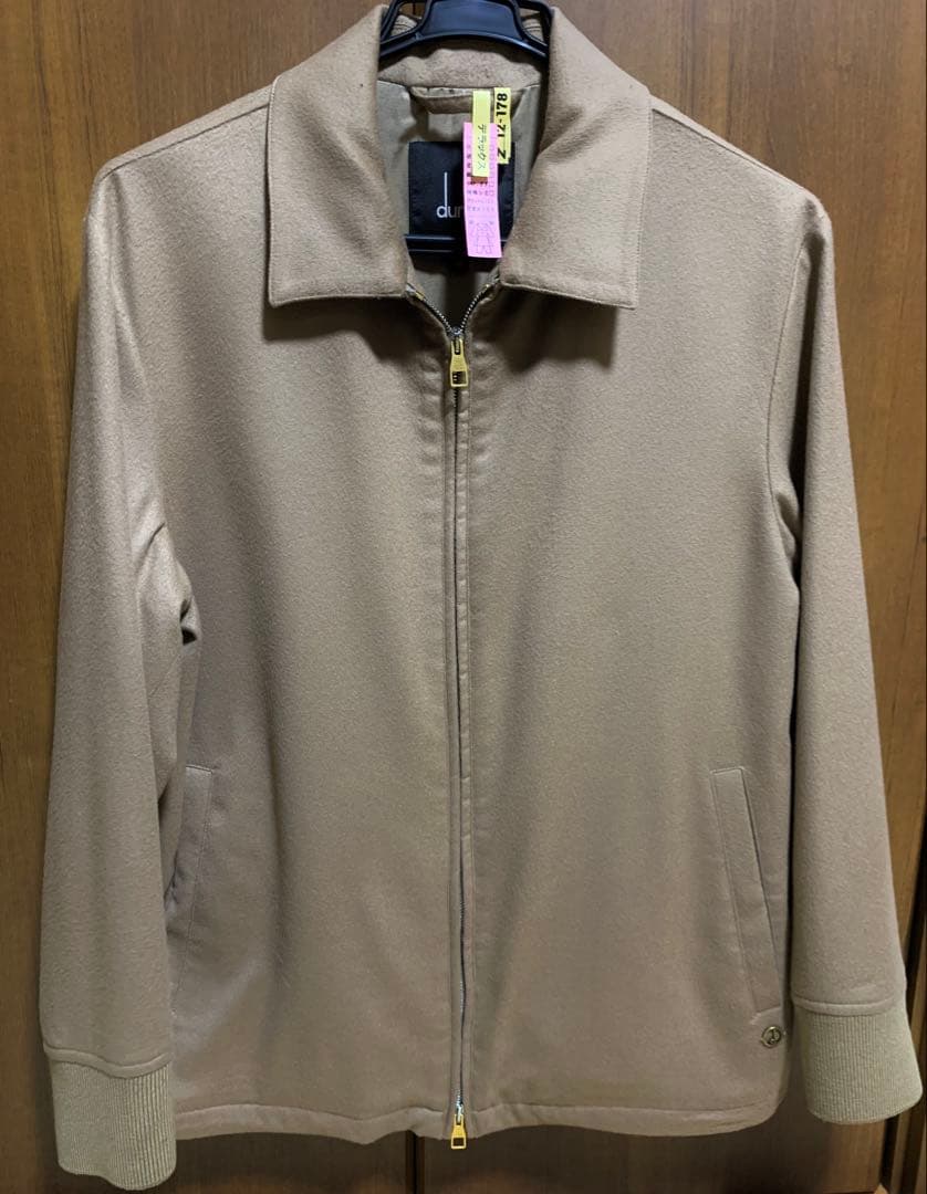 ベージュ ジップアップジャケット 金属製ロゴ SHIPS any: 〈撥水/防風/洗濯機可能〉オールウェザー スタンド ジップ