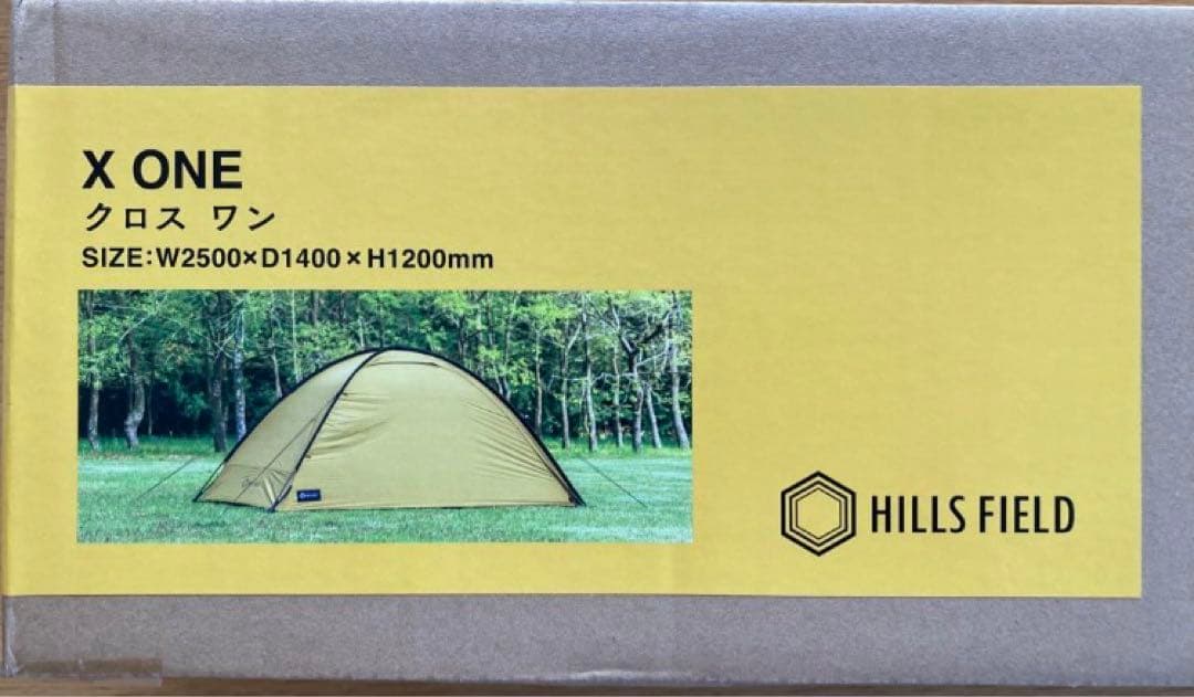 【新品未使用】HILLSFIELD ソロテント X ONE -クロスワン-