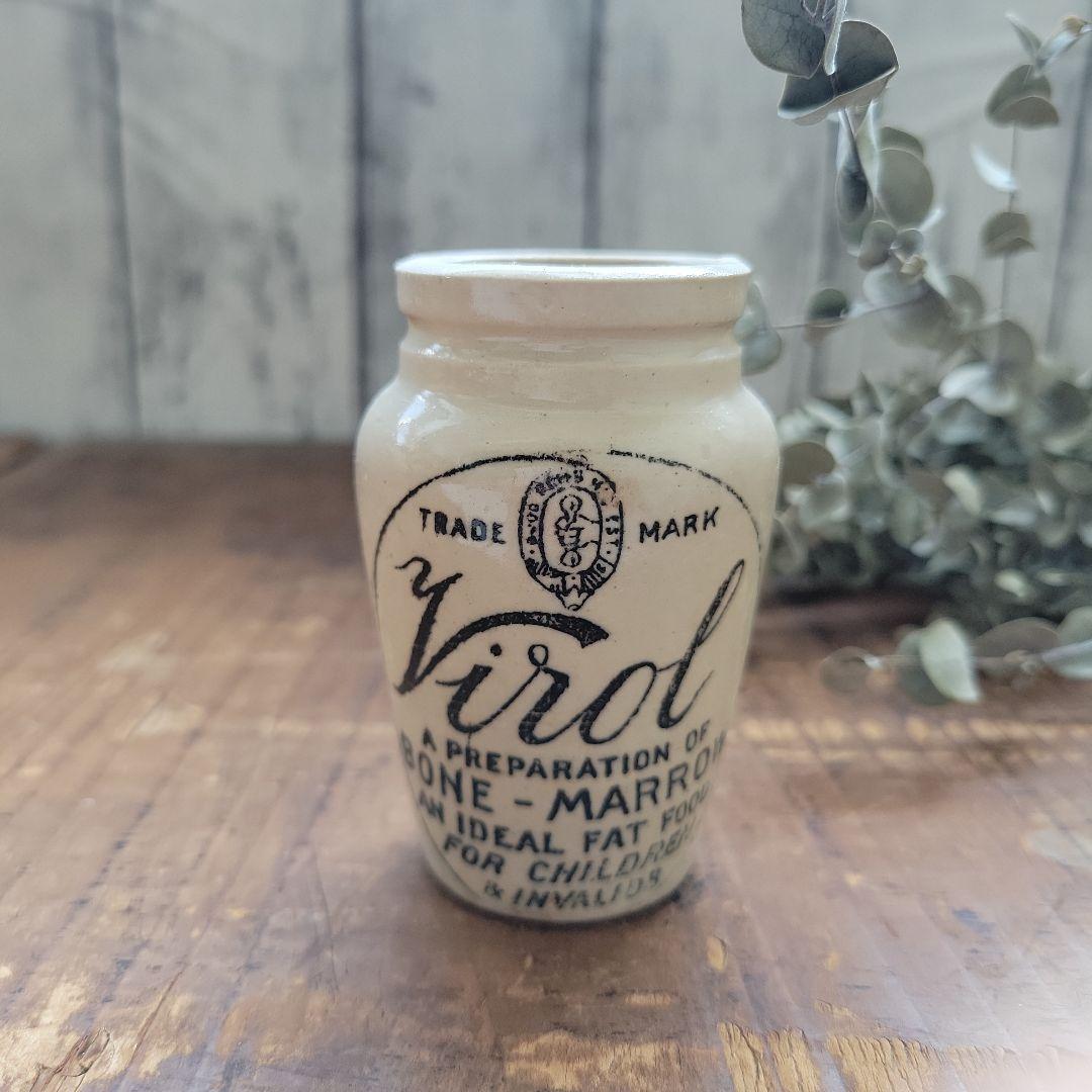 ○美品○【貴重 】Virol ヴァイロール 骨握り陶器アンティークボトル①