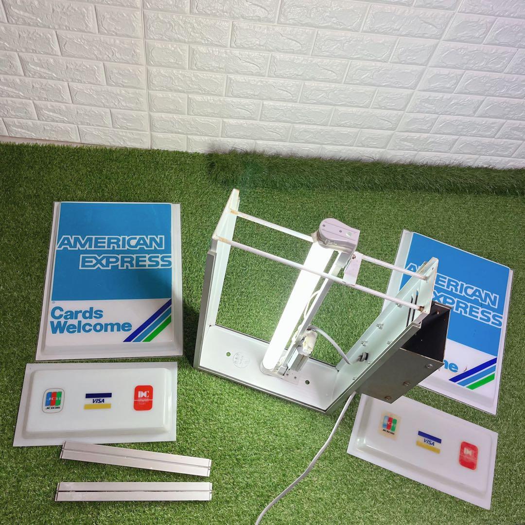 入手困難 平成レトロ アメリカンエキスプレス 看板照明 ライト