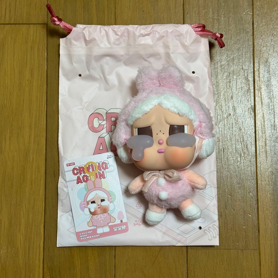 POP MART cry baby CRYING AGAIN うさぎ - メルカリ