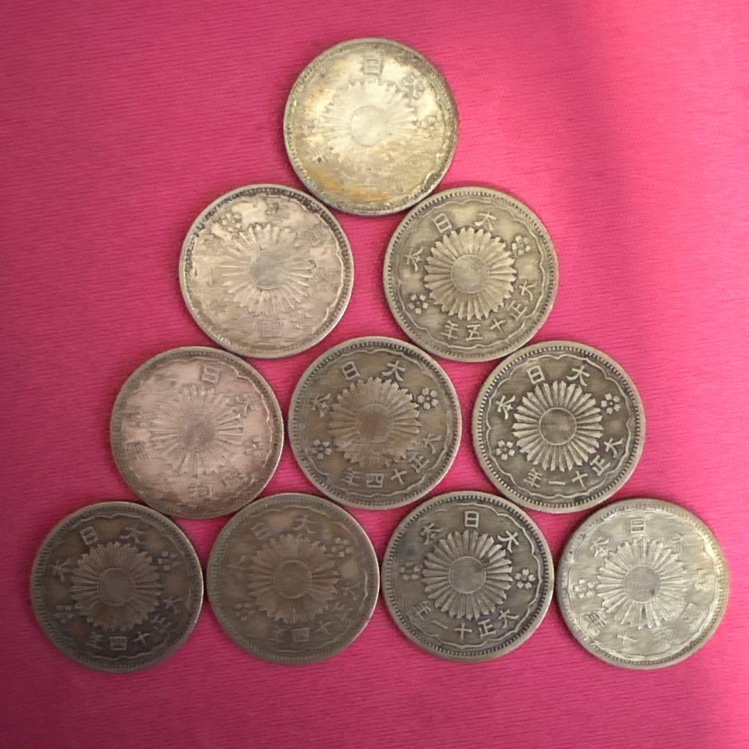 美品鳳凰小型50銭 銀貨 大正11•14•15昭和7•