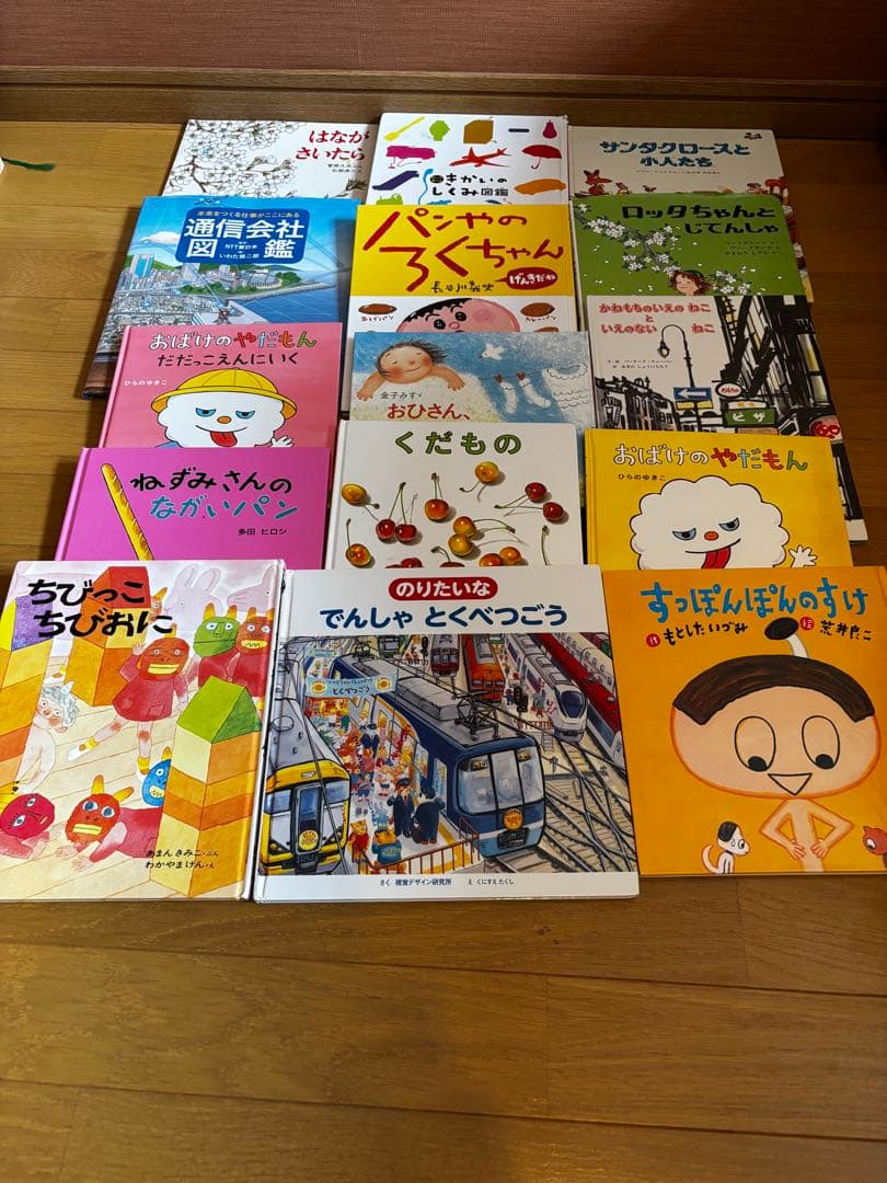 絵本115冊まとめ売り お得に大量 美品多め 読み聞かせにも