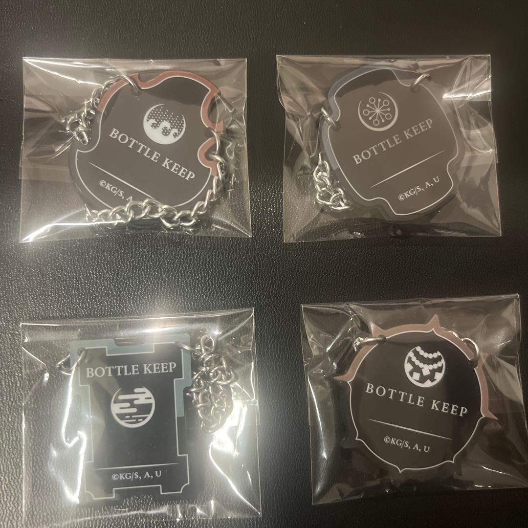 鬼滅の刃　モクテル　MOCKTAIL BAR キープボトル風チャーム　4種 鬼滅の刃 ufotable MOCKTAIL BAR モクテル キープボトル風チャーム