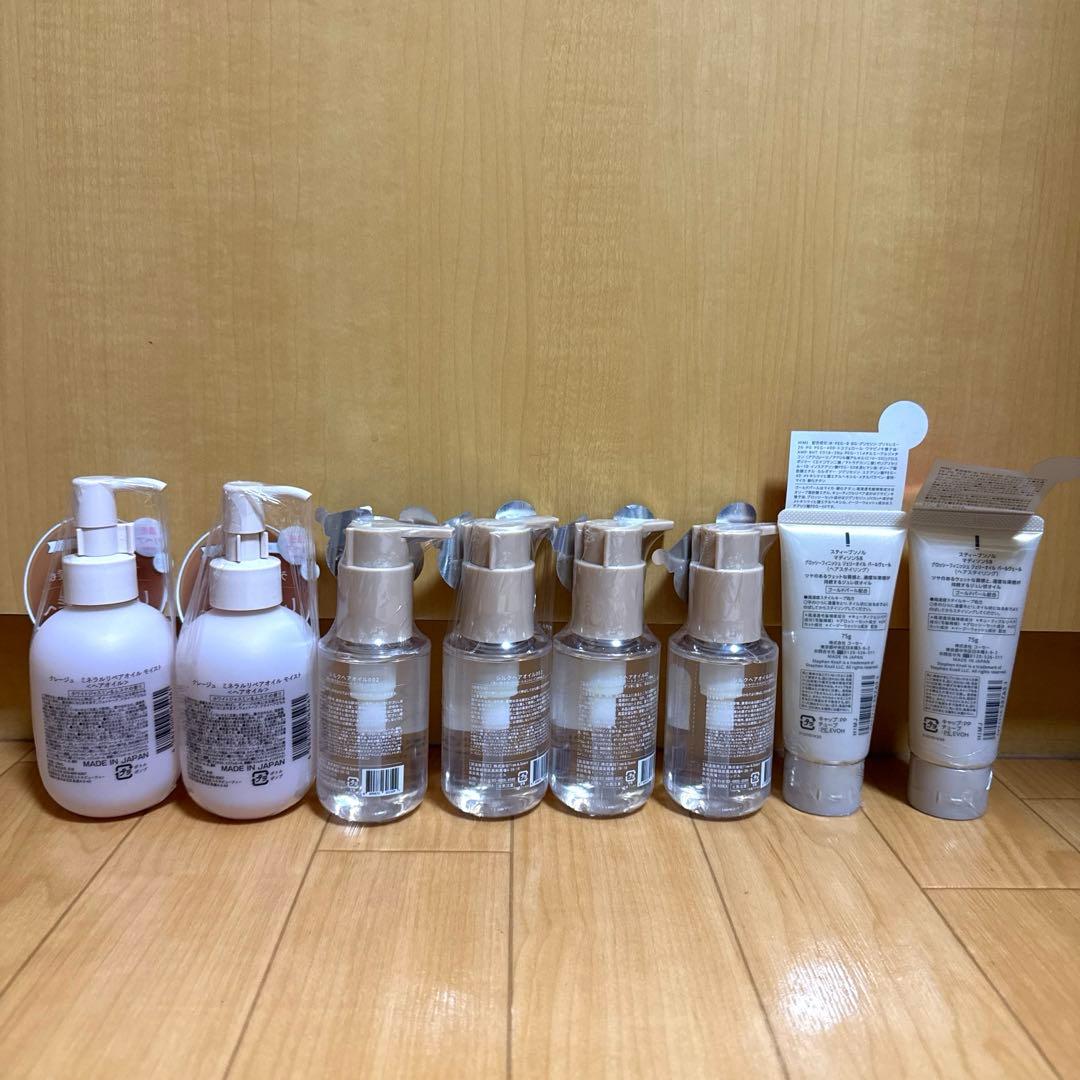 新品未使用未開封 CLAYGE MOTON KNOLLなどヘアオイル 8本セット - メルカリ