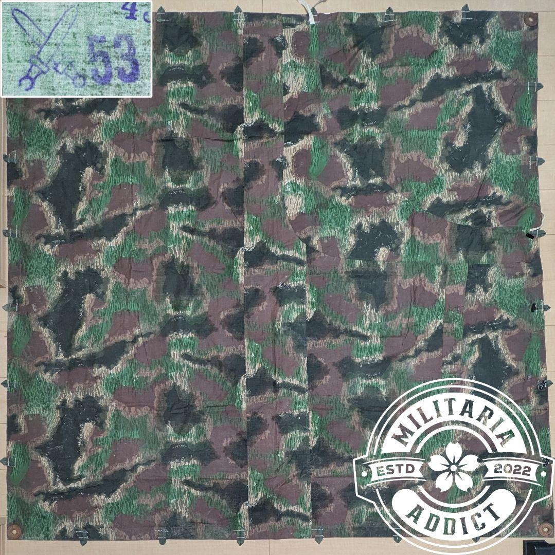チェコ軍] 50s チェコスロバキア軍 軍幕 テント キャンプ 実物 タープ