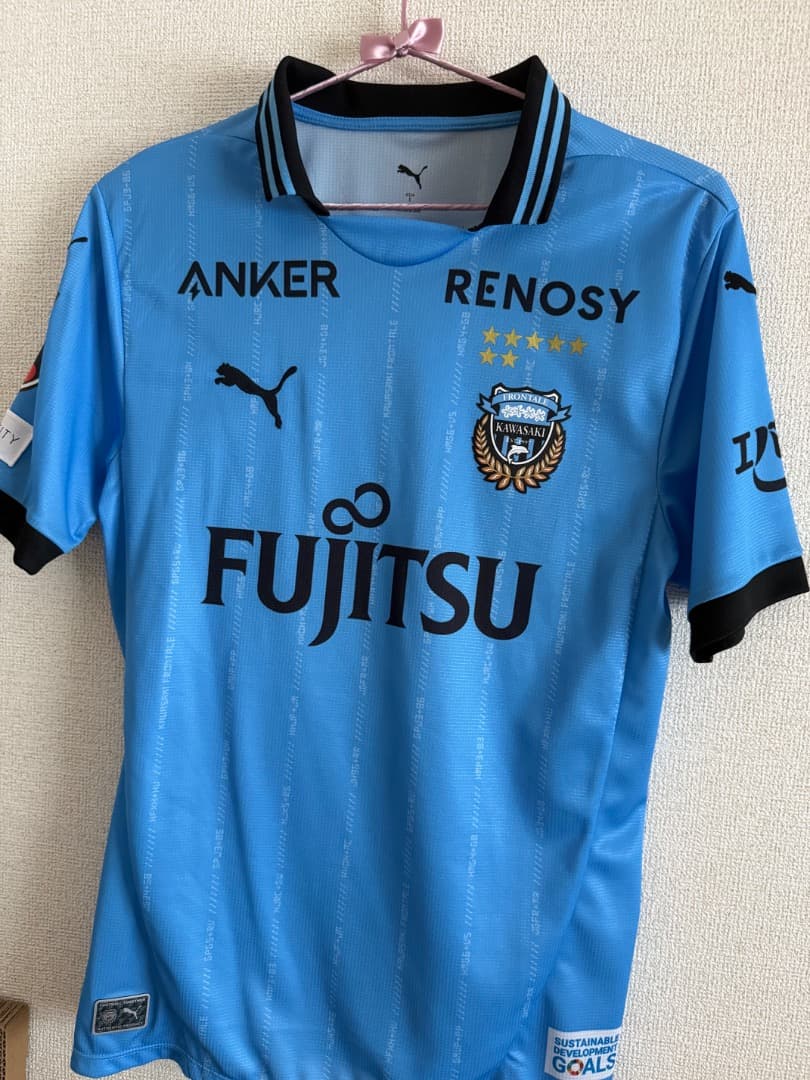 青たぬき様へ 青森山田 Under Armour グレー サッカー長袖シャツ