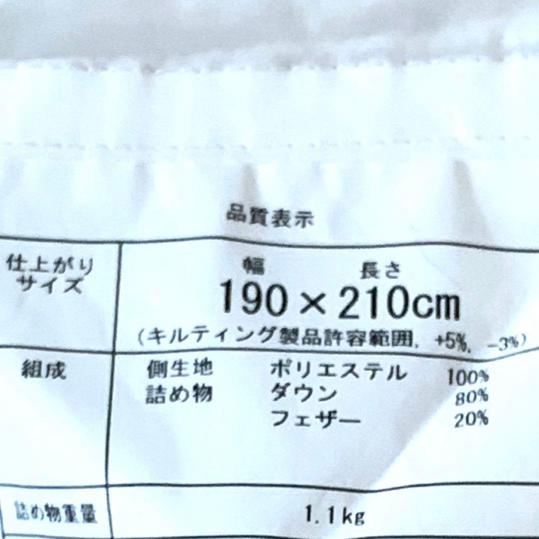 夜7時まで価格その後削除❗️貴重新品未使用26adizero adiospro - メルカリ