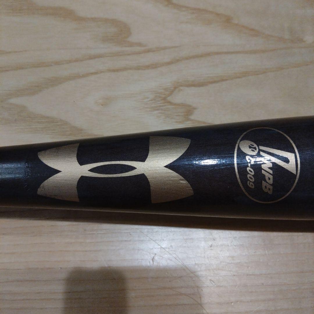 多村仁志選手 横浜DeNAベイスターズ DB52 - メルカリ