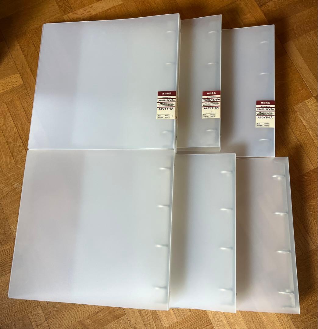 無印良品 アルバムA4ワイド4穴/リフィールフォトポケット4穴6枚 - メルカリ