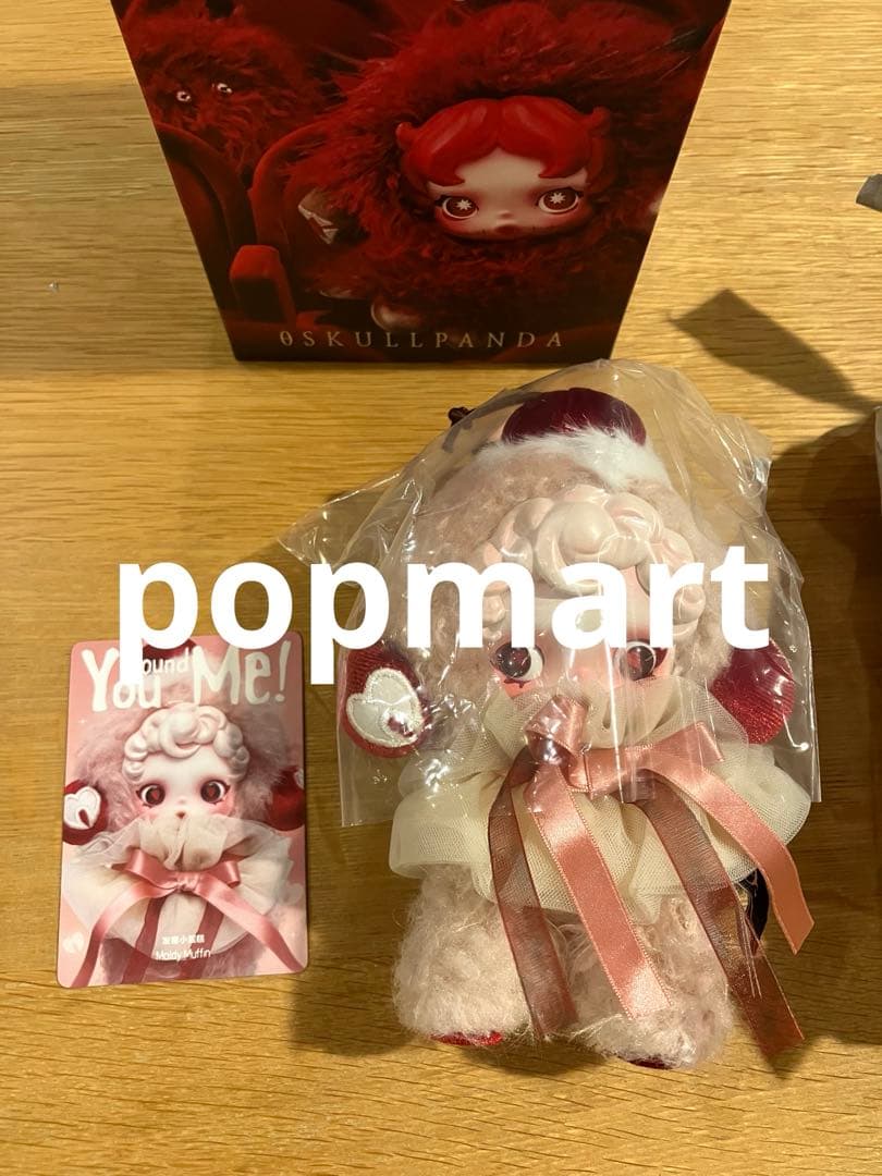 スカルパンダ SKULLPANDA Moldy Muffin モルディマフィン - メルカリ