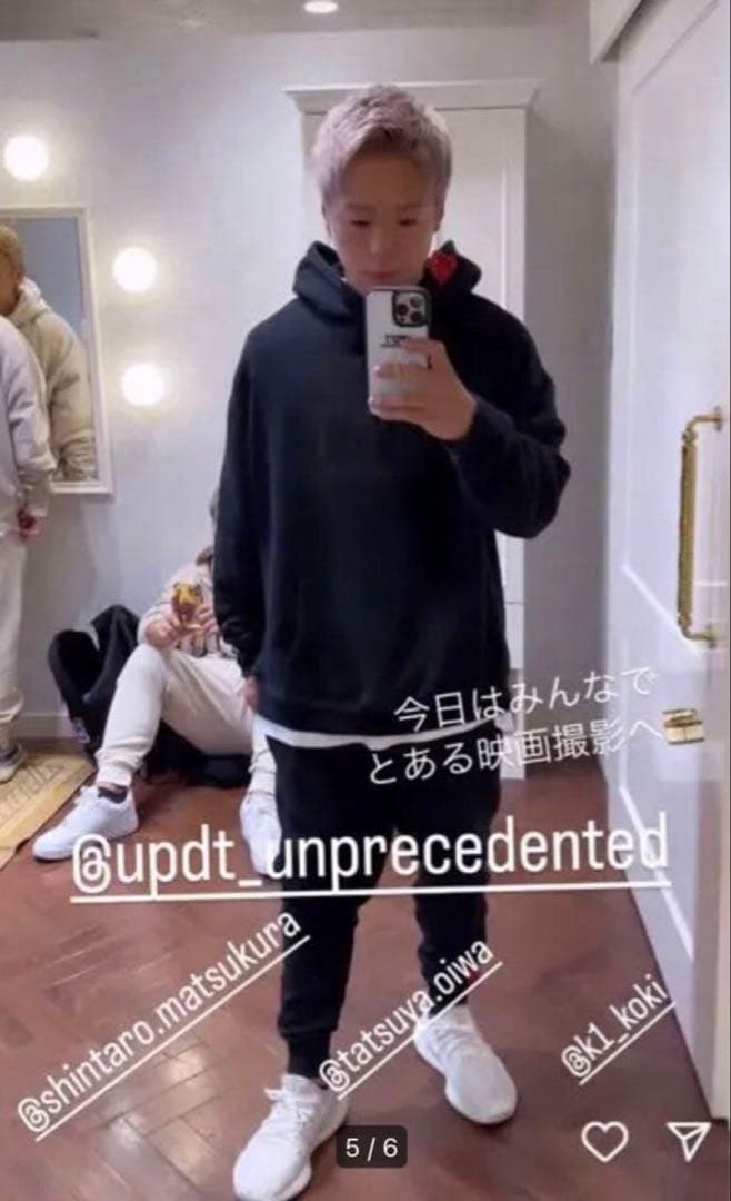 武尊 UPD'T セットアップ 黒 サイズ2 #朝倉未来 那須川天心 RIZIN