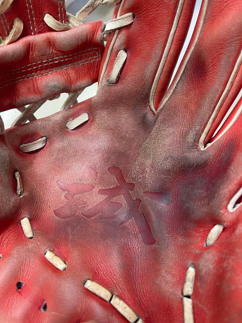 内野手用硬式オーダーグローブ】誠グローブ