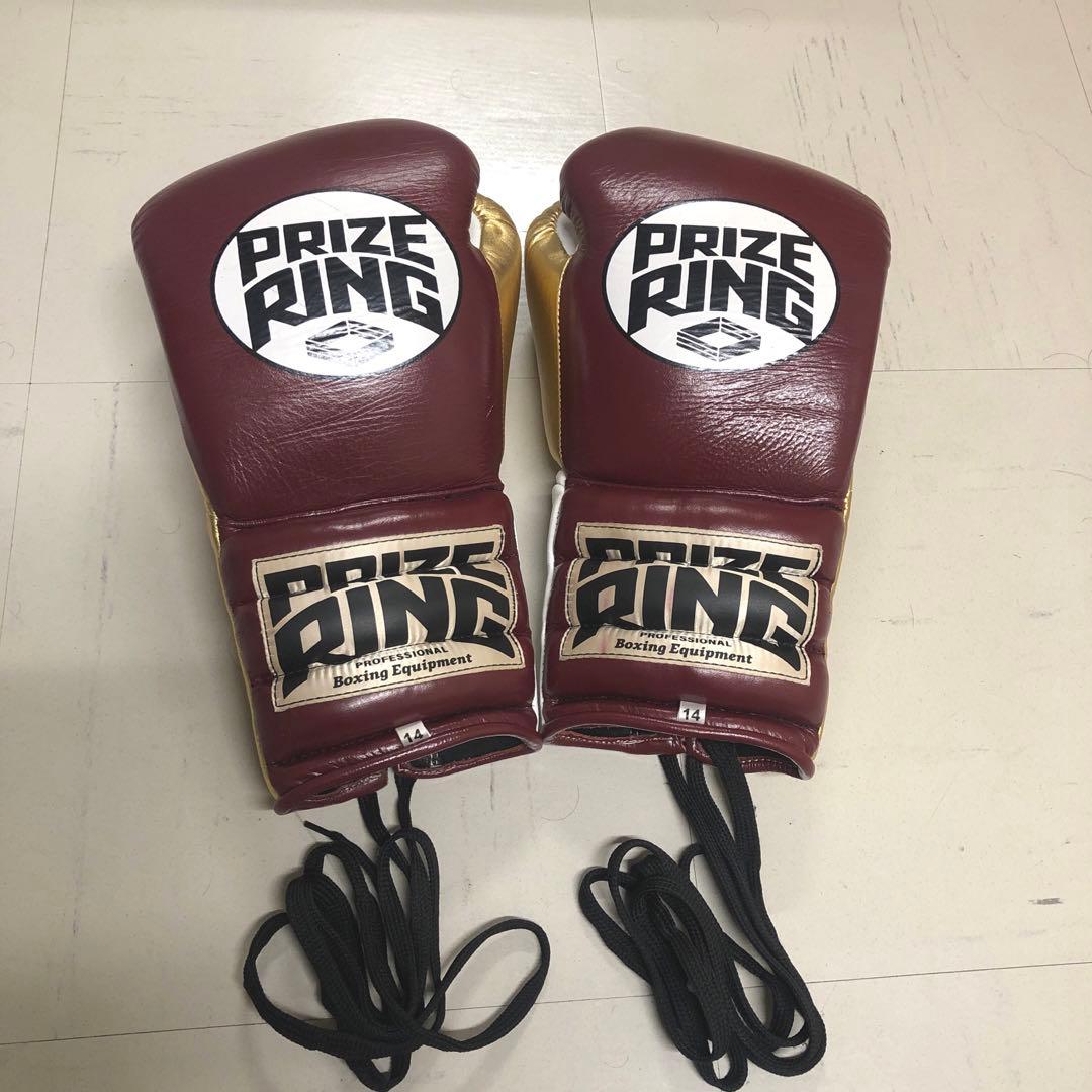 ボクシンググローブ　プライズリング14oz Amazon | PRIZE RING／プライズリング 