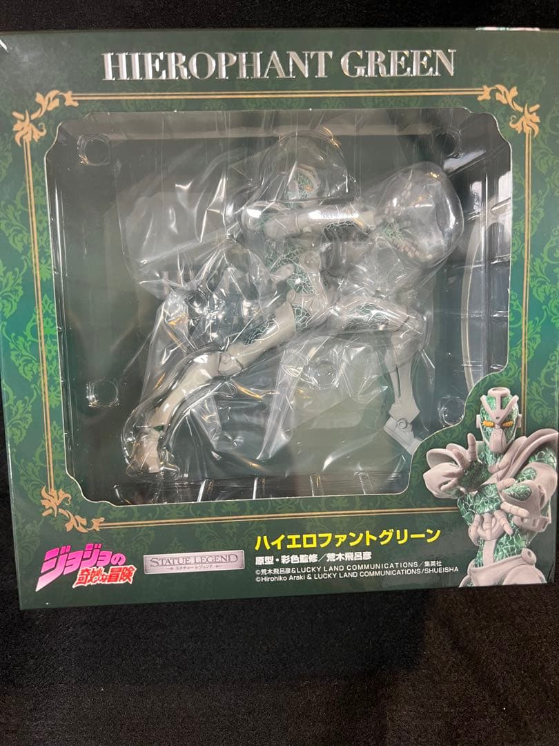 ジョジョの奇妙な冒険 スタチューレジェンド 花京院典明 ハイエロ