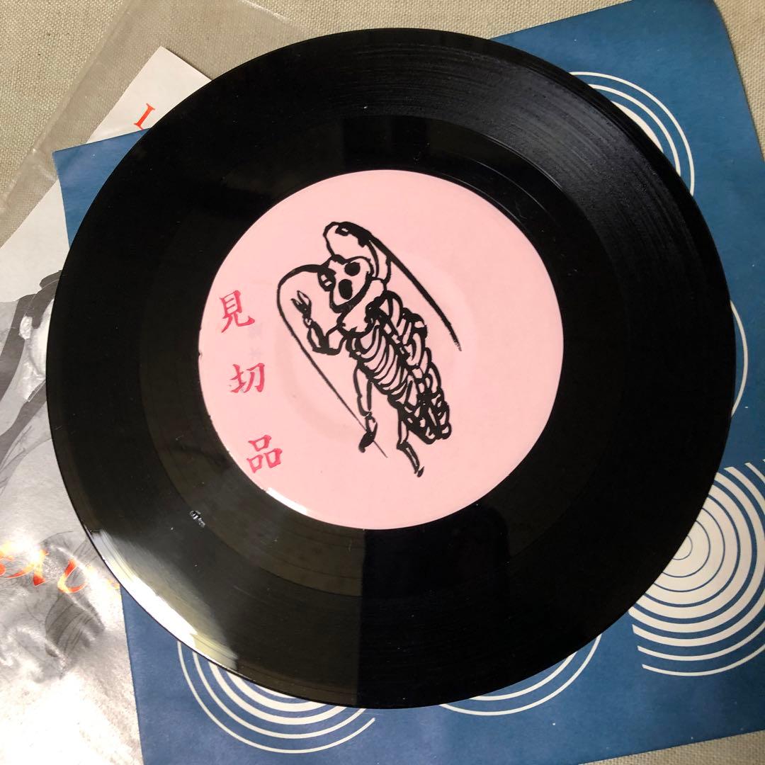 ヤ*カ様 希少★じゃがたら LAST TANGO IN JUKU★未使用