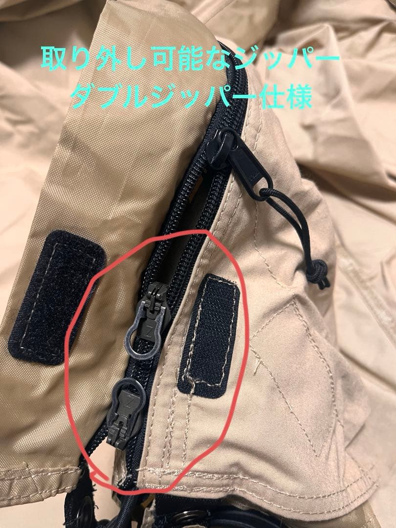 スカイパイロットTC（インナーテント、グランドシート付き）の通販はau