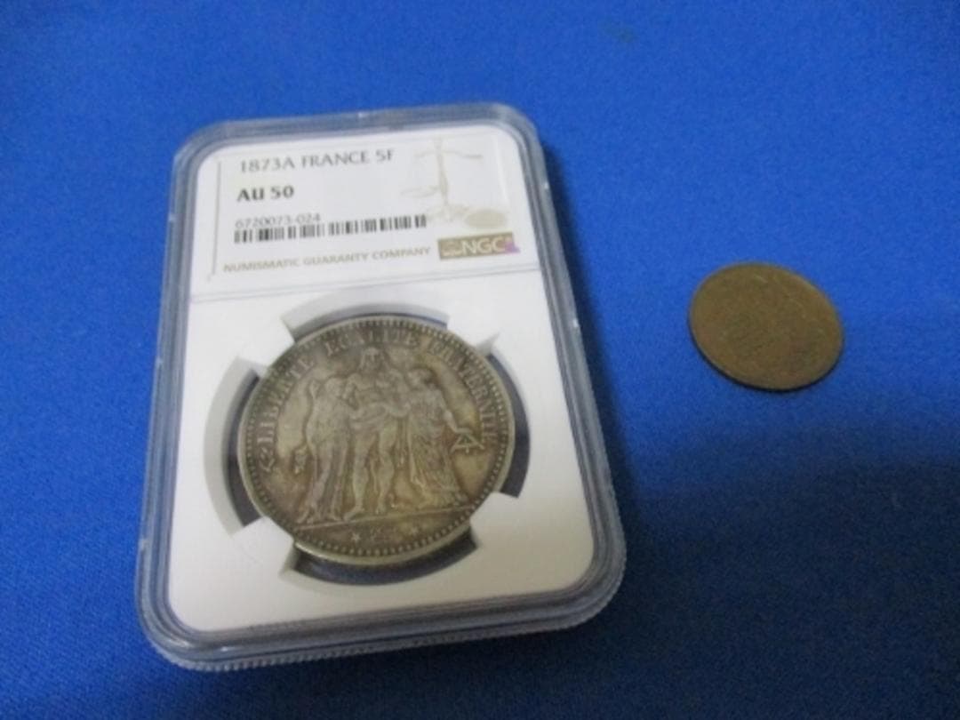 フランス 5フラン銀貨☆1873年／準未使用・極美品／ヘラクレス