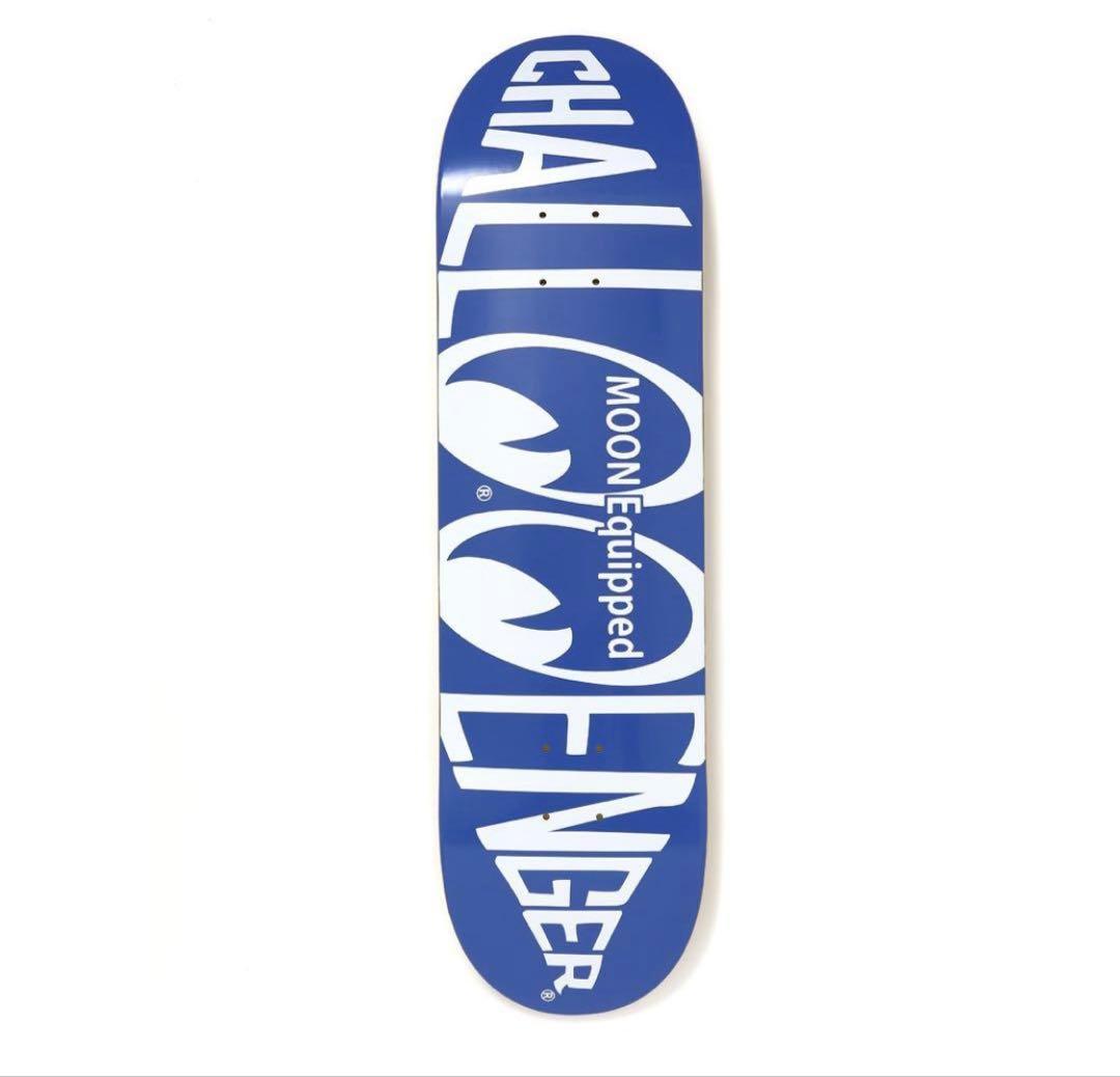 スケートボード Challenger x MOON Skateboard Deck Amazon.co.jp: 未開封 限定 コラボ CHALLENGER チャレンジャー × MOON