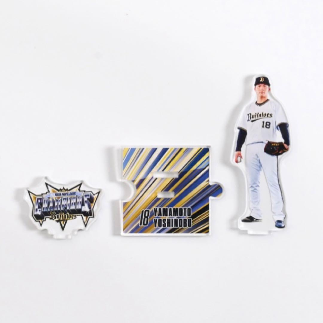 石川亮 オリックスバファローズ コロチャレ アクリル 【貴重】37 石川