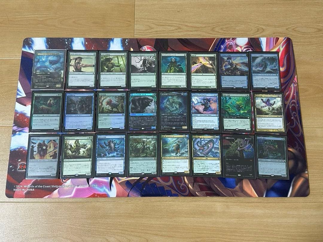 m*爺様 mtg 世界を喰らうもの、コーマ 統率者 デッキ m*爺様 mtg 世界を喰らうもの、コーマ 統率者 デッキ お気に入り統率者