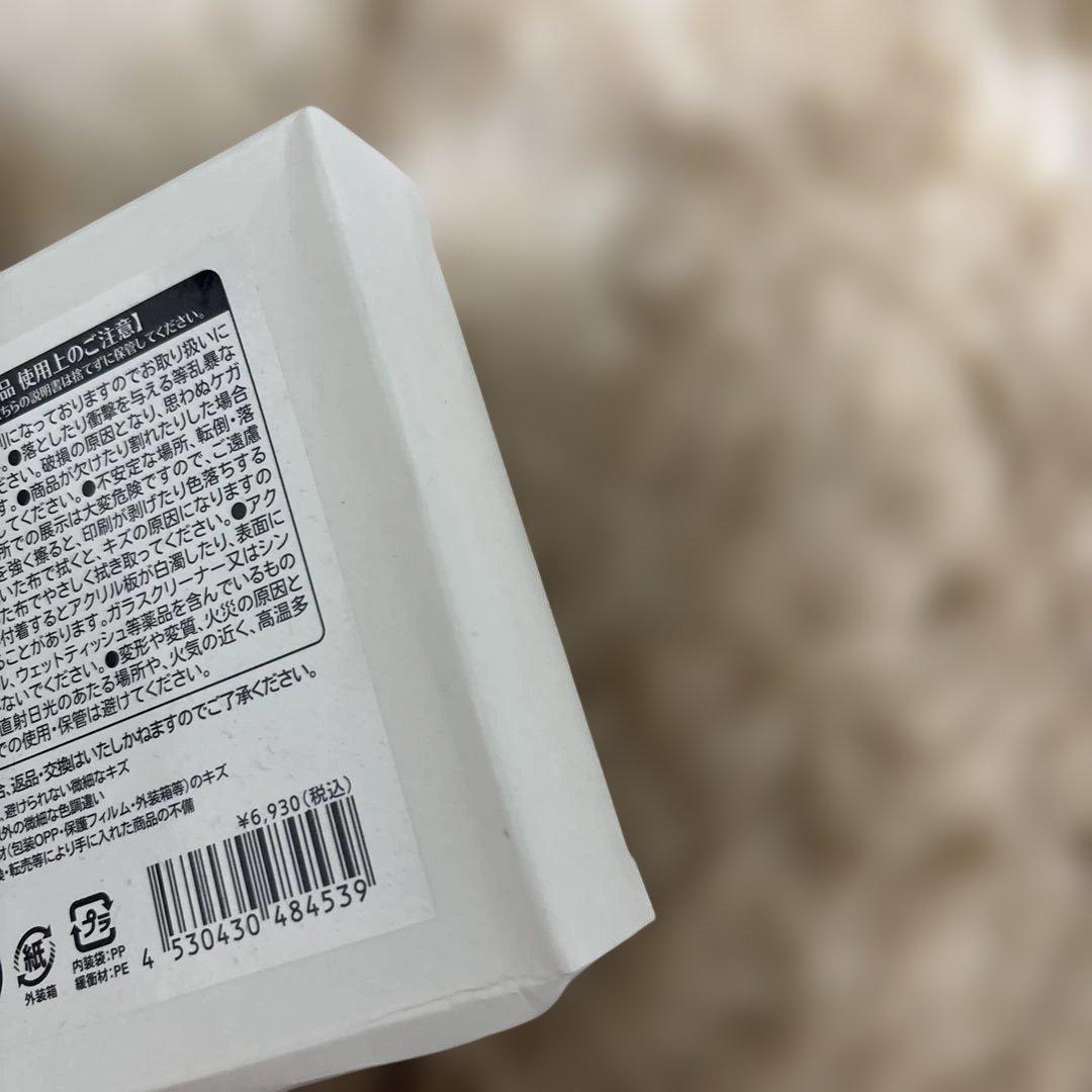 ハイキュー 宮治 バースデー アクリルブロック BD4 - メルカリ