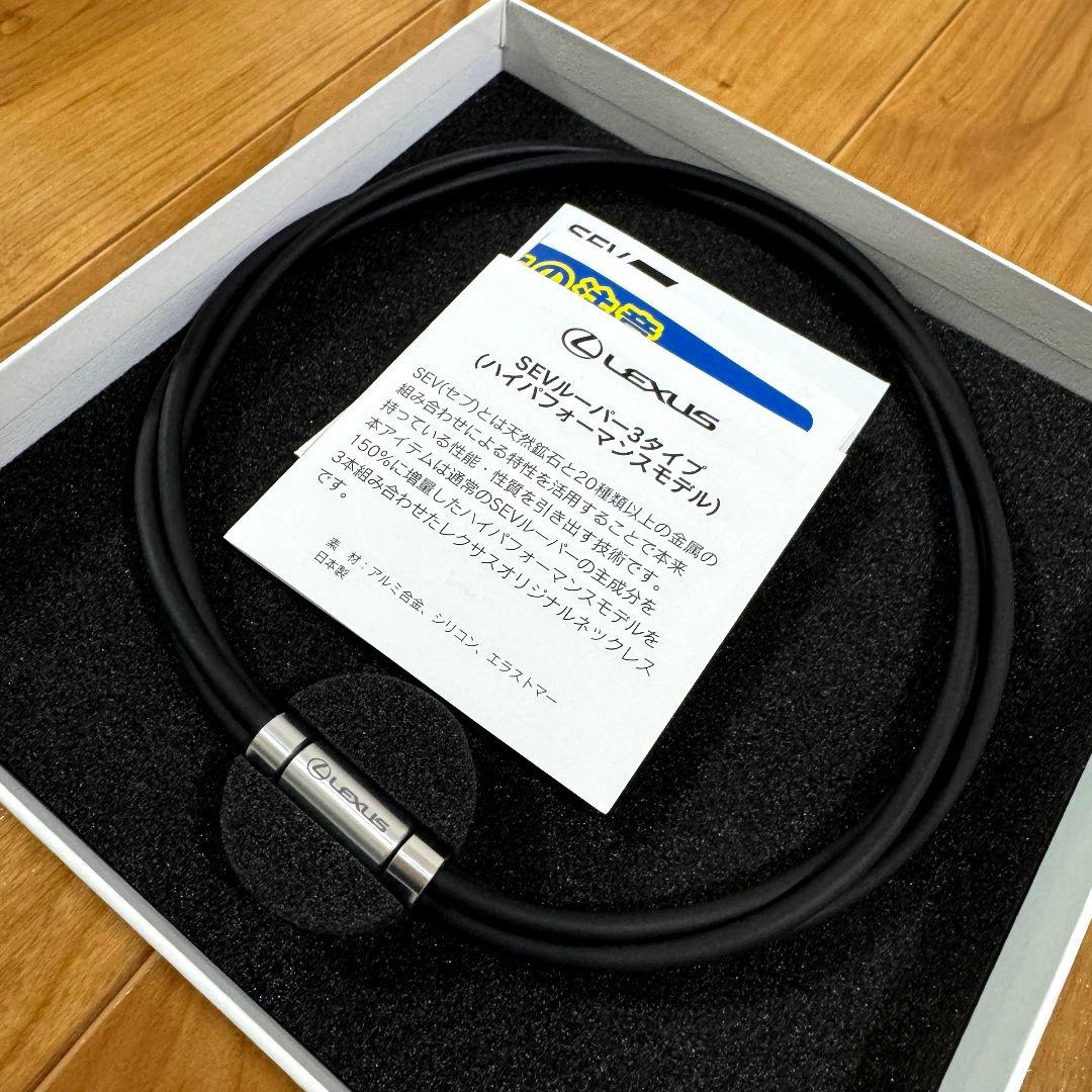 SEVルーパー 3タイプ ハイパフォーマンスモデル 黒 レクサス - メルカリ