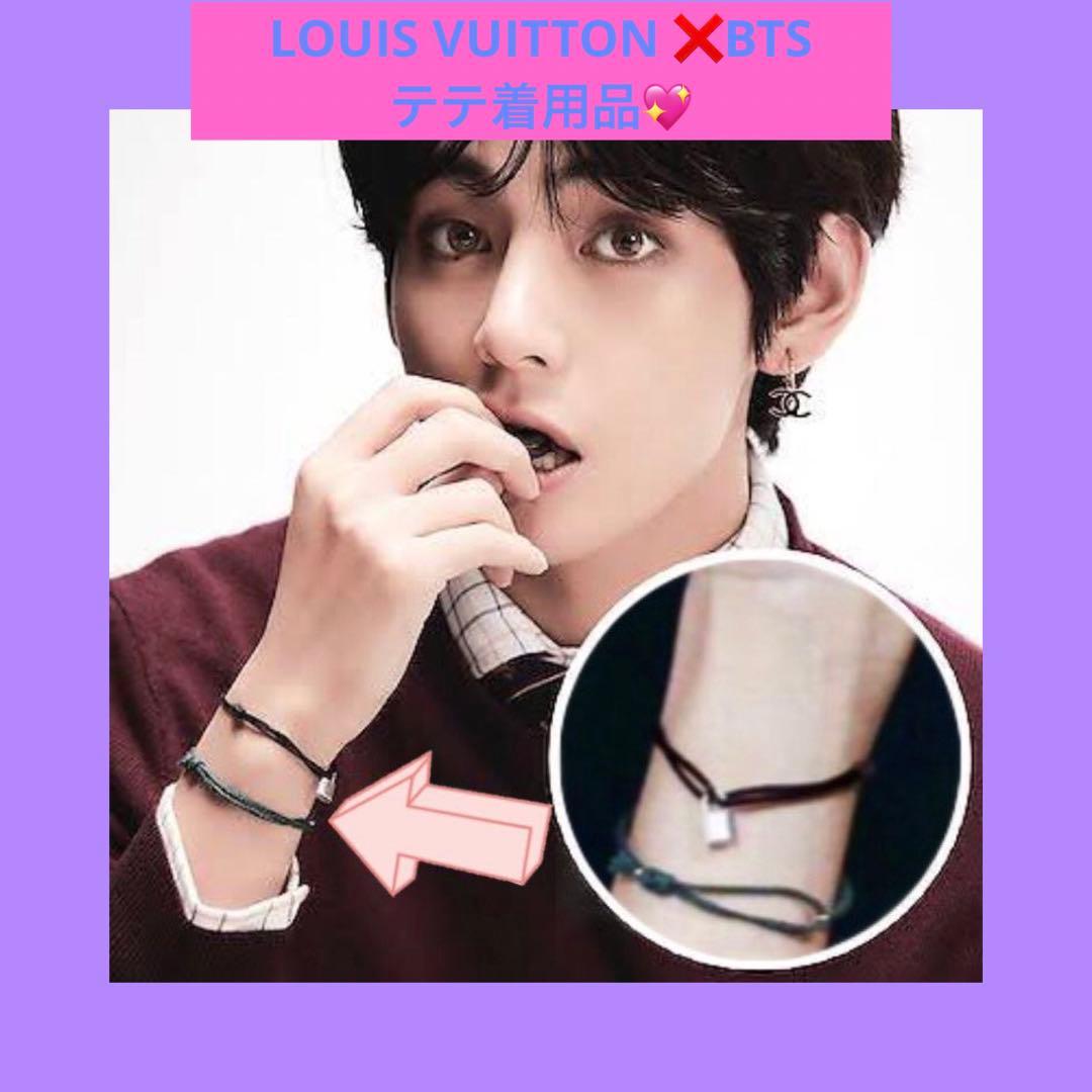 LOUIS VUITTON ブレスレット 【BTS テヒョン 着用品】 - メルカリ