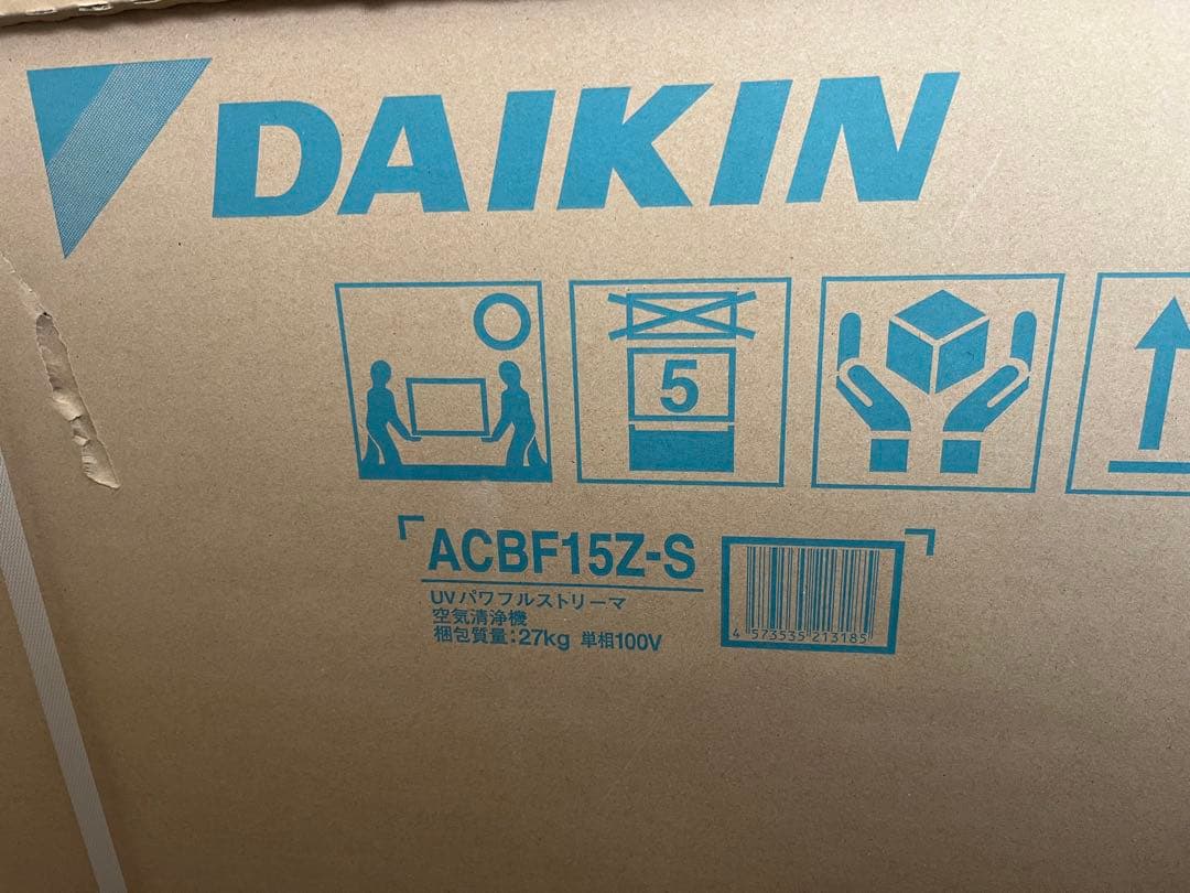 ダイキン ACBF15Z-S 楽天市場】ダイキン UVパワフルストリーマ空気清浄機 ACBF15Z-S | 約