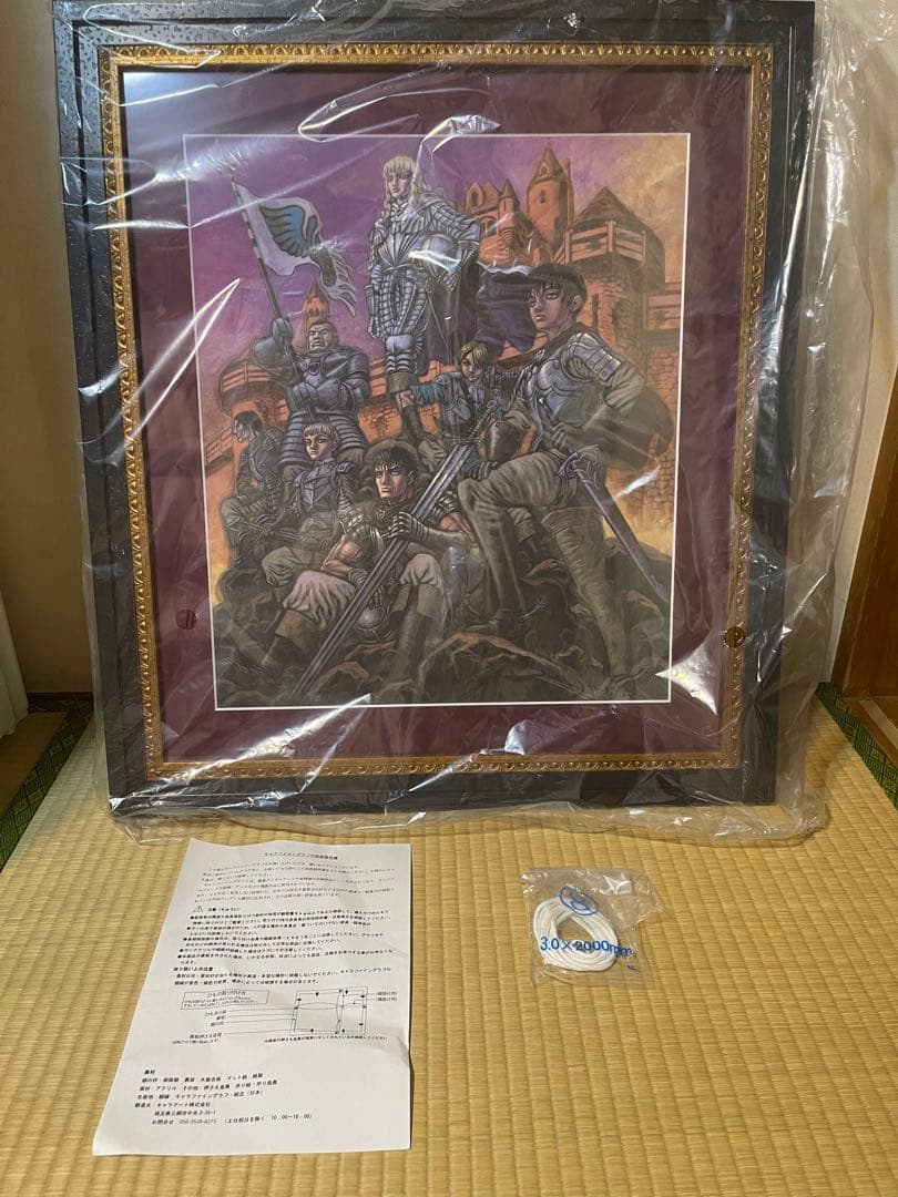 大ベルセルク展 キャラファイングラフTypeD鷹の団複製原画 ベルセルク 大ベルセルク展 キャラファイングラフTypeD鷹の団複製原画 ベルセルク