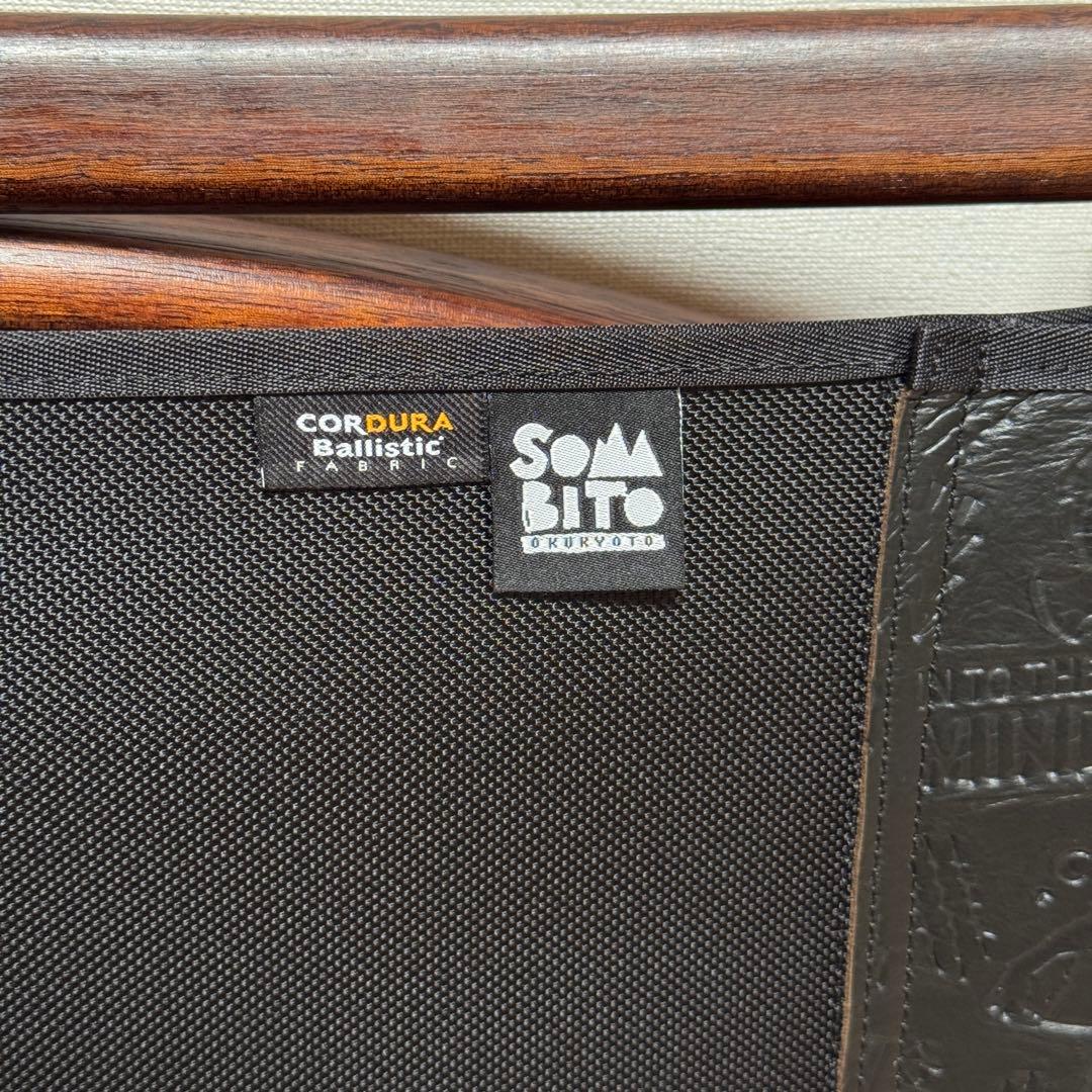 【希少】ソマビトSOMABITO CHAIR \"SOMICE\" TRIVAL