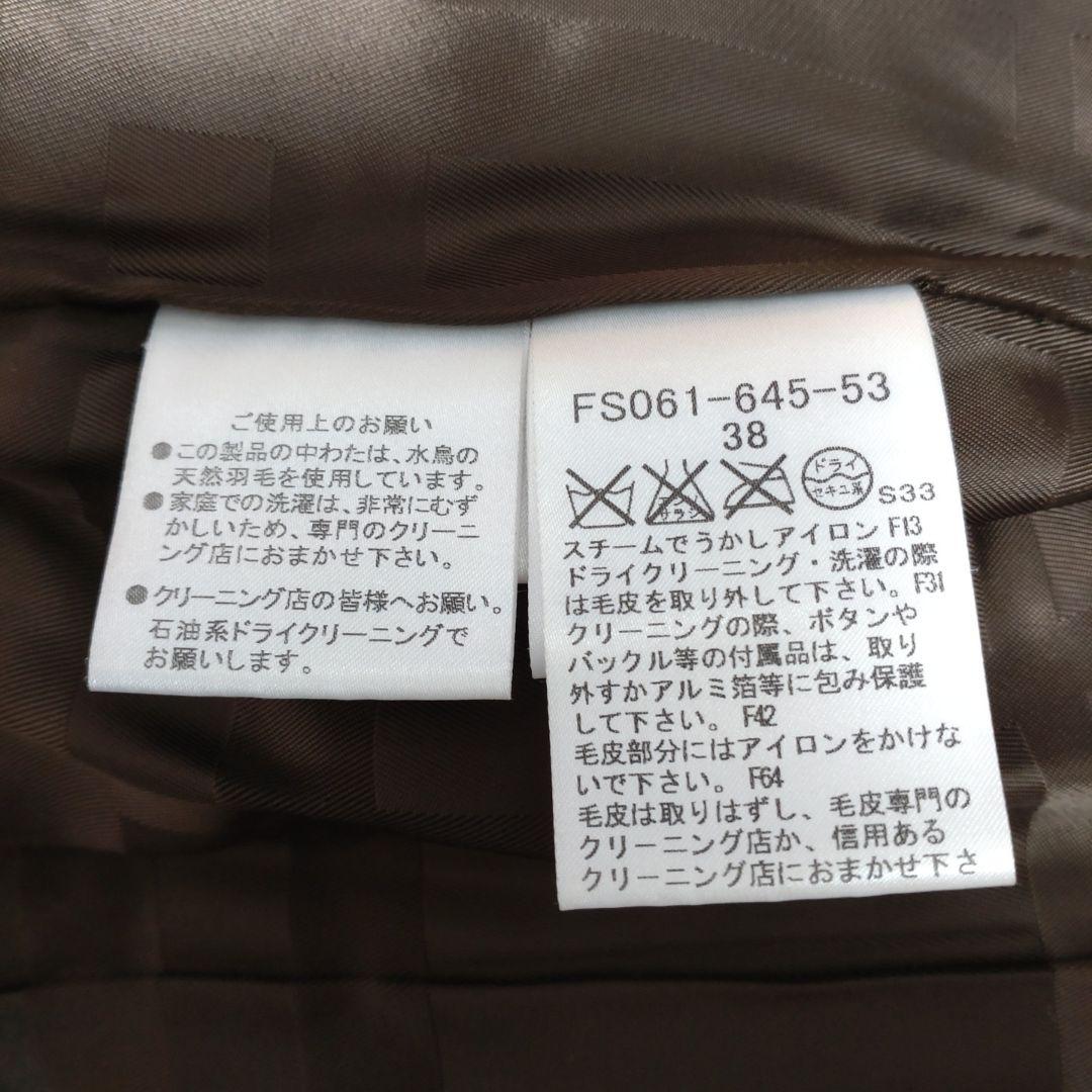 専用のお品物】◇BURBERRY◇ハンガリーグースダウンコートオリーブ38