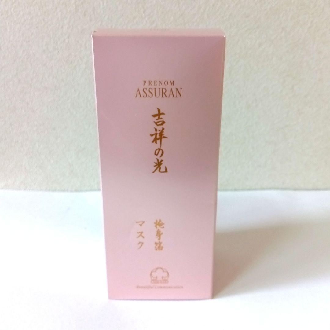 プラノアシュラン 吉祥の光 掩身箔 〈マスク〉280g 新品 - メルカリ
