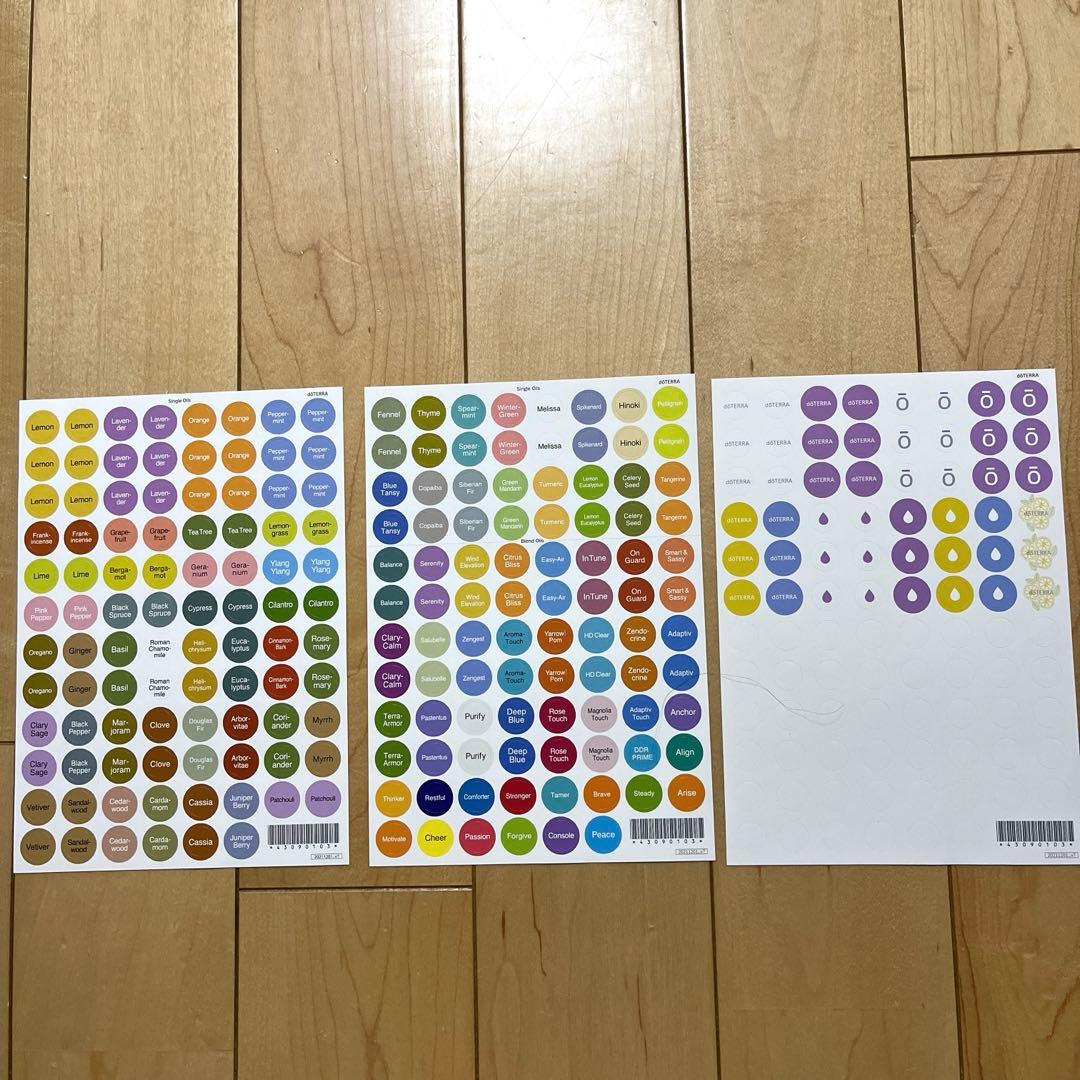 ドテラ ラベルシール - メルカリ