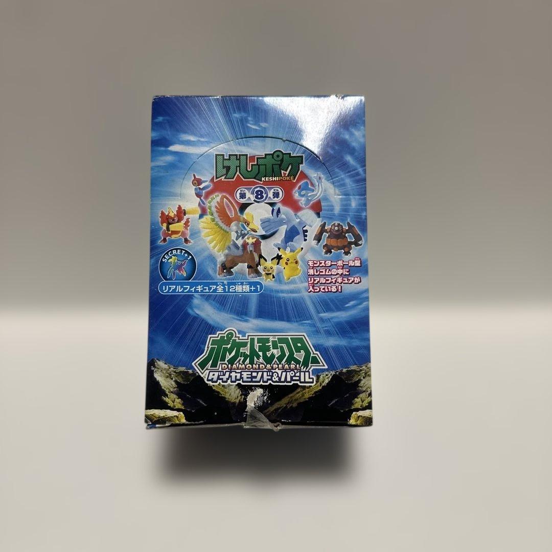 ポケモン　けしポケ　ダイヤモンドパール　第8弾 ポケモン けしポケ ダイヤモンドパール 第8弾 | 激安通販のイーサプライ