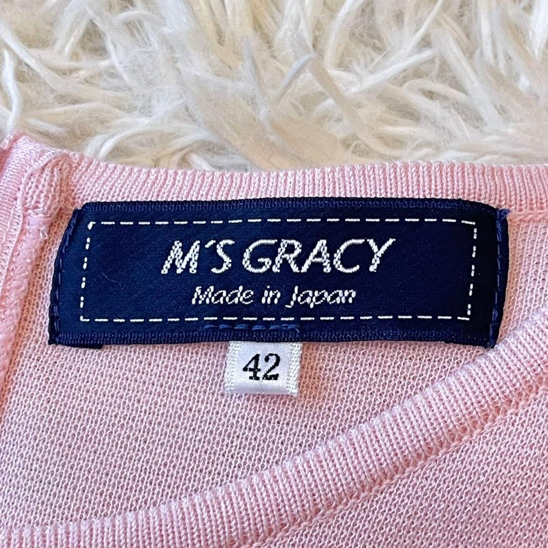 美品 M'S GRACY 2021年 バイカラー ワンピース ピンク 42 O1945444408