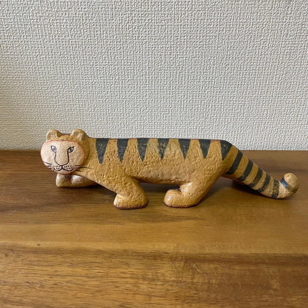 リサラーソン タイガー 限定モデル 置物 品番1261600 希少 美品 北欧