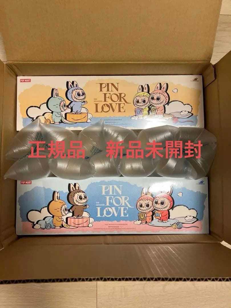 新品未開封 イニシャルラブブ PIN FOR LOVE アソートボックス 2箱