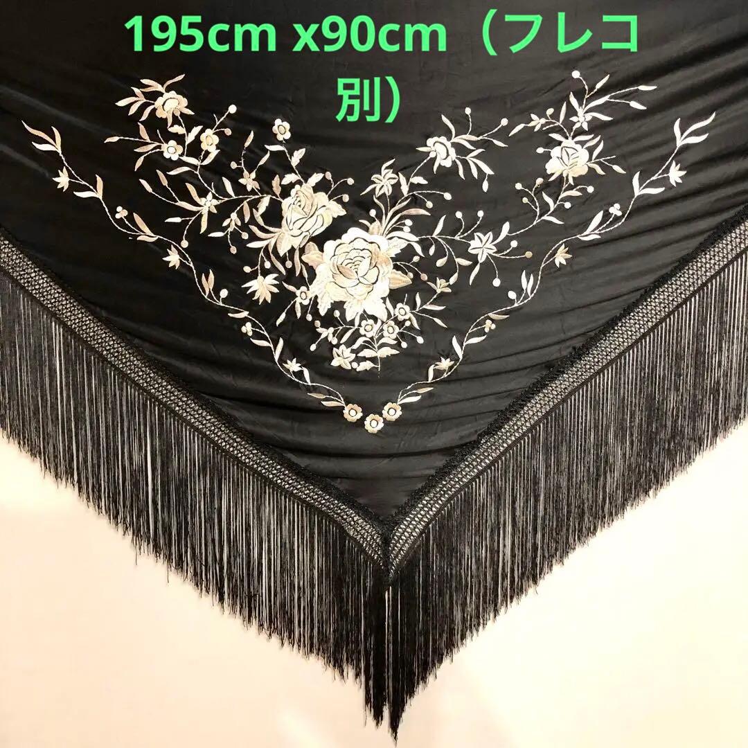 スペイン直輸入✳︎特大シージョ✳︎黒シャンパンゴールド刺繍 スペイン直輸入✳︎特大シージョ✳︎黒シャンパンゴールド刺繍69C01