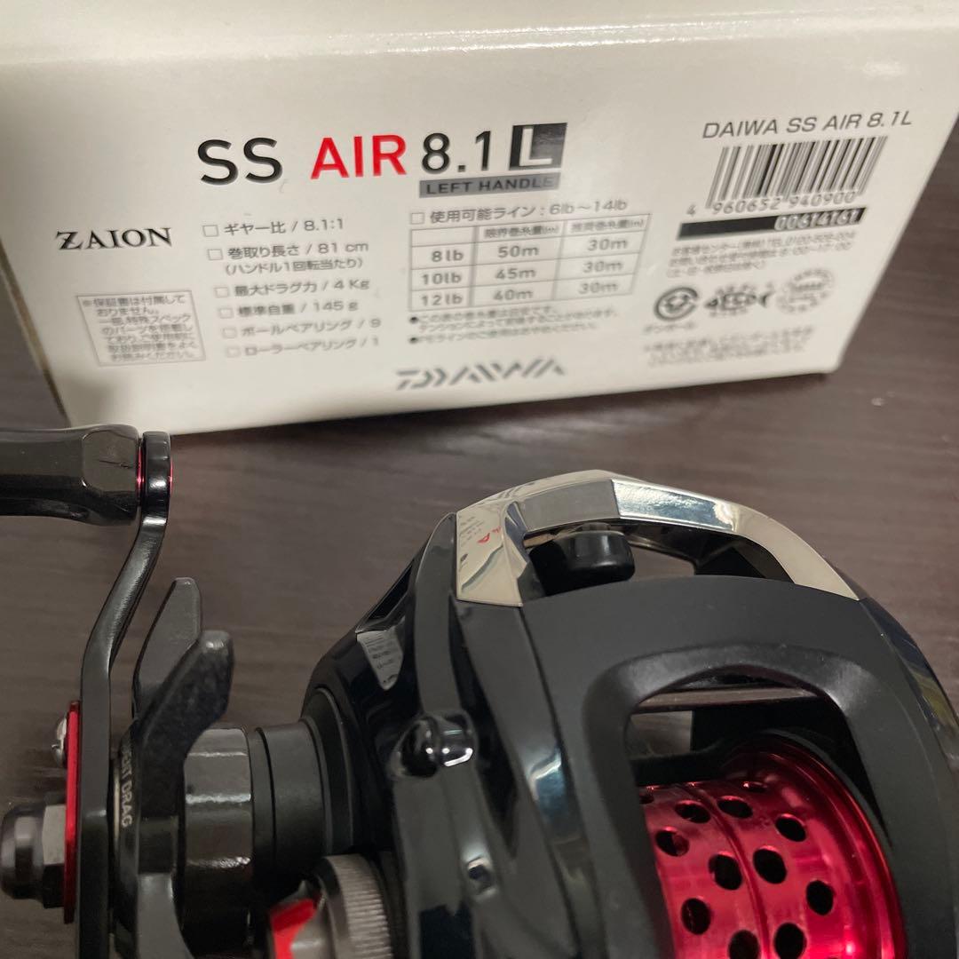 【美品】SS AIR 8.1L Japan Daiwa