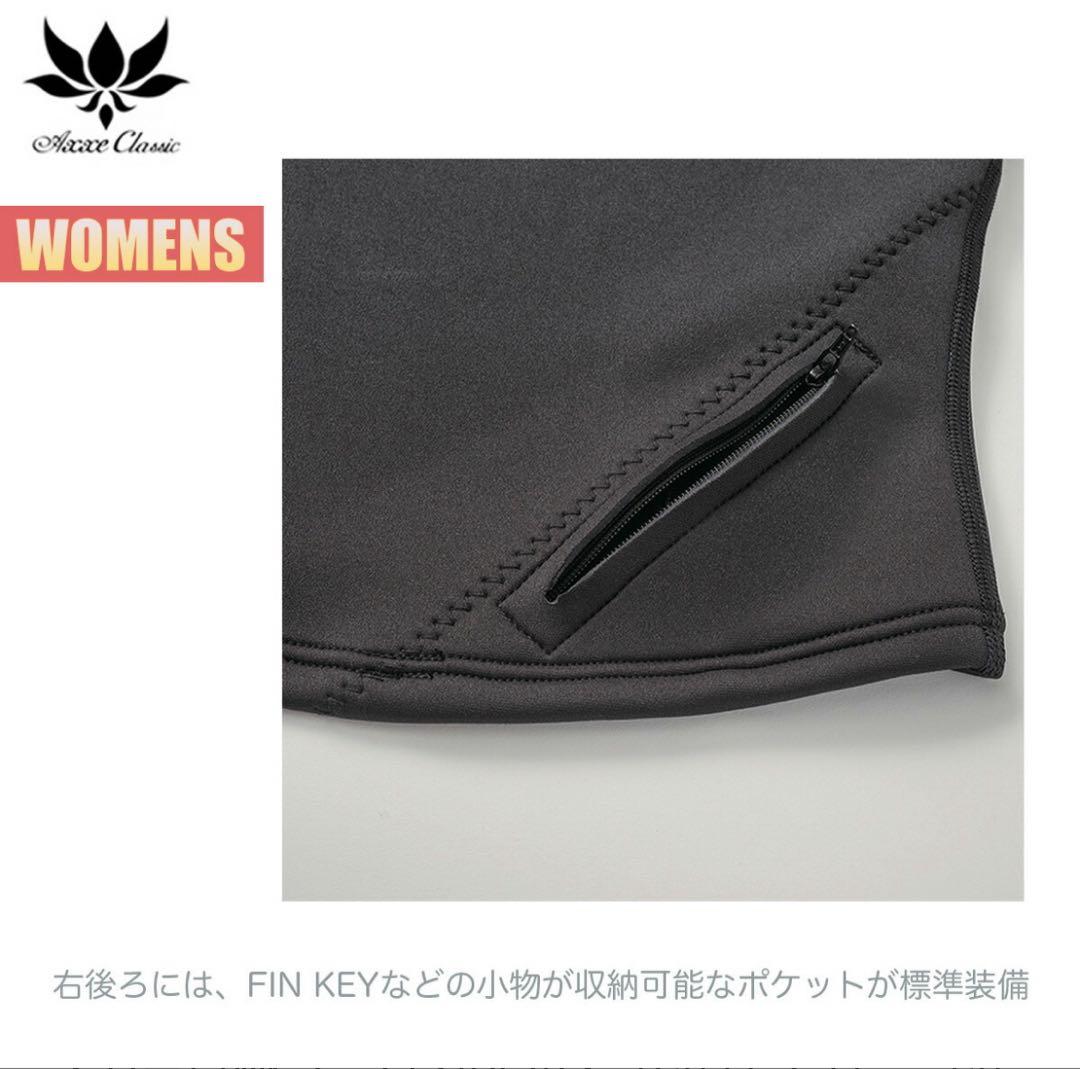 AXXE CLASSIC アックスクラシック 1.5mm ノンジップタッパー