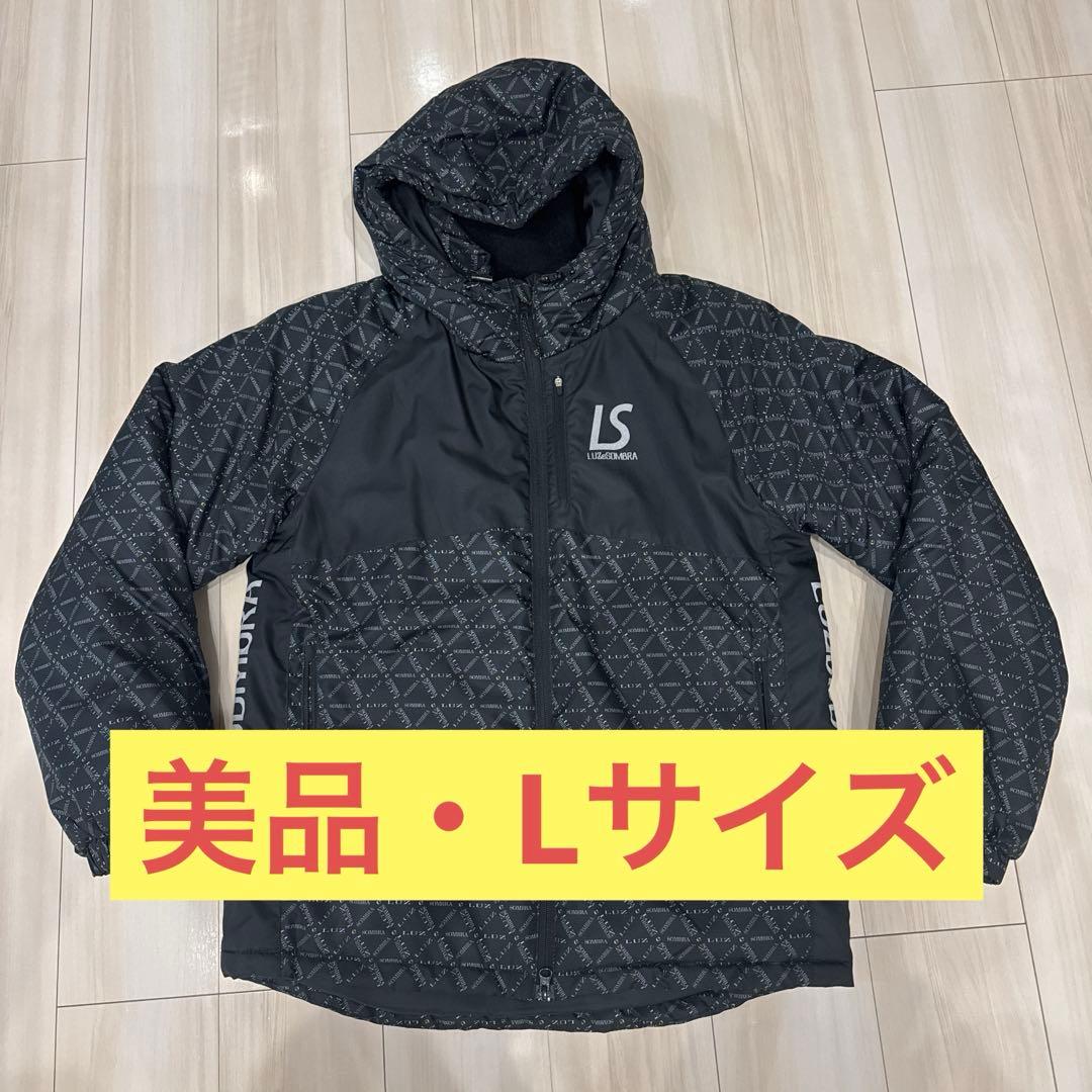 【Lサイズ】ルースイソンブラ　ダウンジャケット　中綿 ルースイソンブラ（LUZ e SOMBRA） 中綿ジャケット/CHIC INNER COTTON