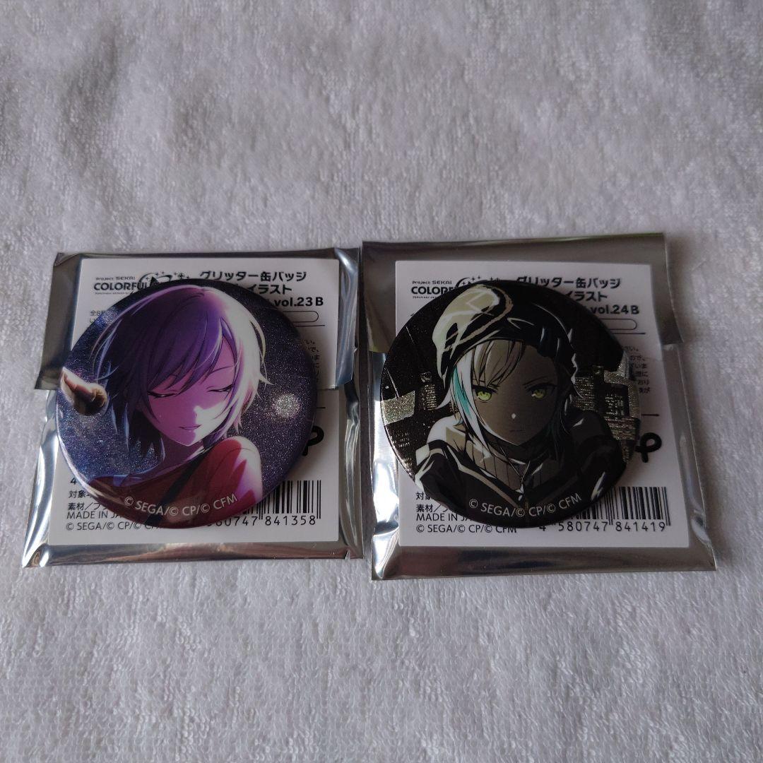 プロセカ グリッター缶バッジ 23B 24B 日野森志歩 - メルカリ