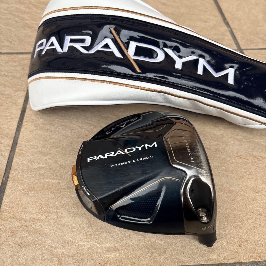 オリックスバファローズグッズ16点セット 中川圭太山本由伸山崎福也