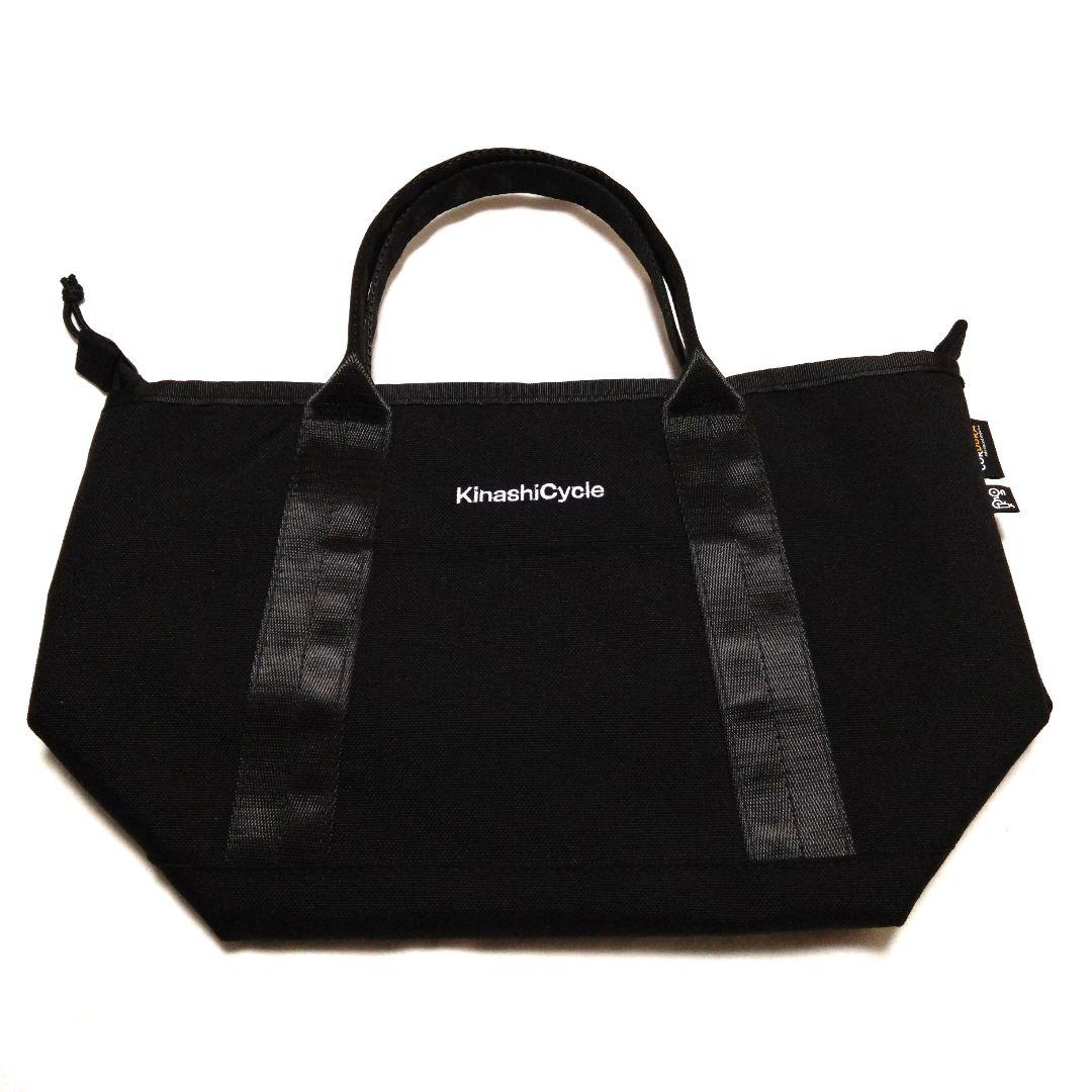 新品未使用タグ付き】木梨サイクルキナシサイクル ラウンドトート