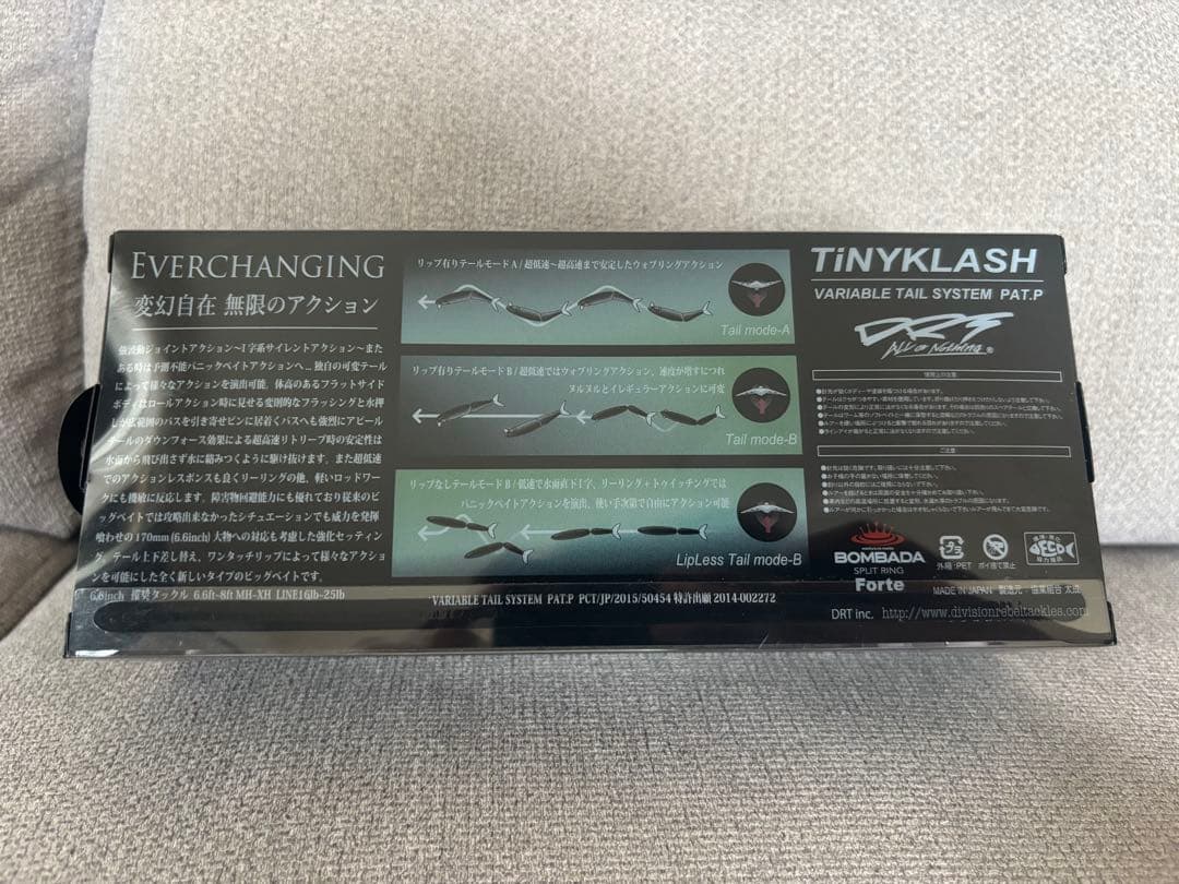 新品 タイニークラッシュ Low オリカラ DRT